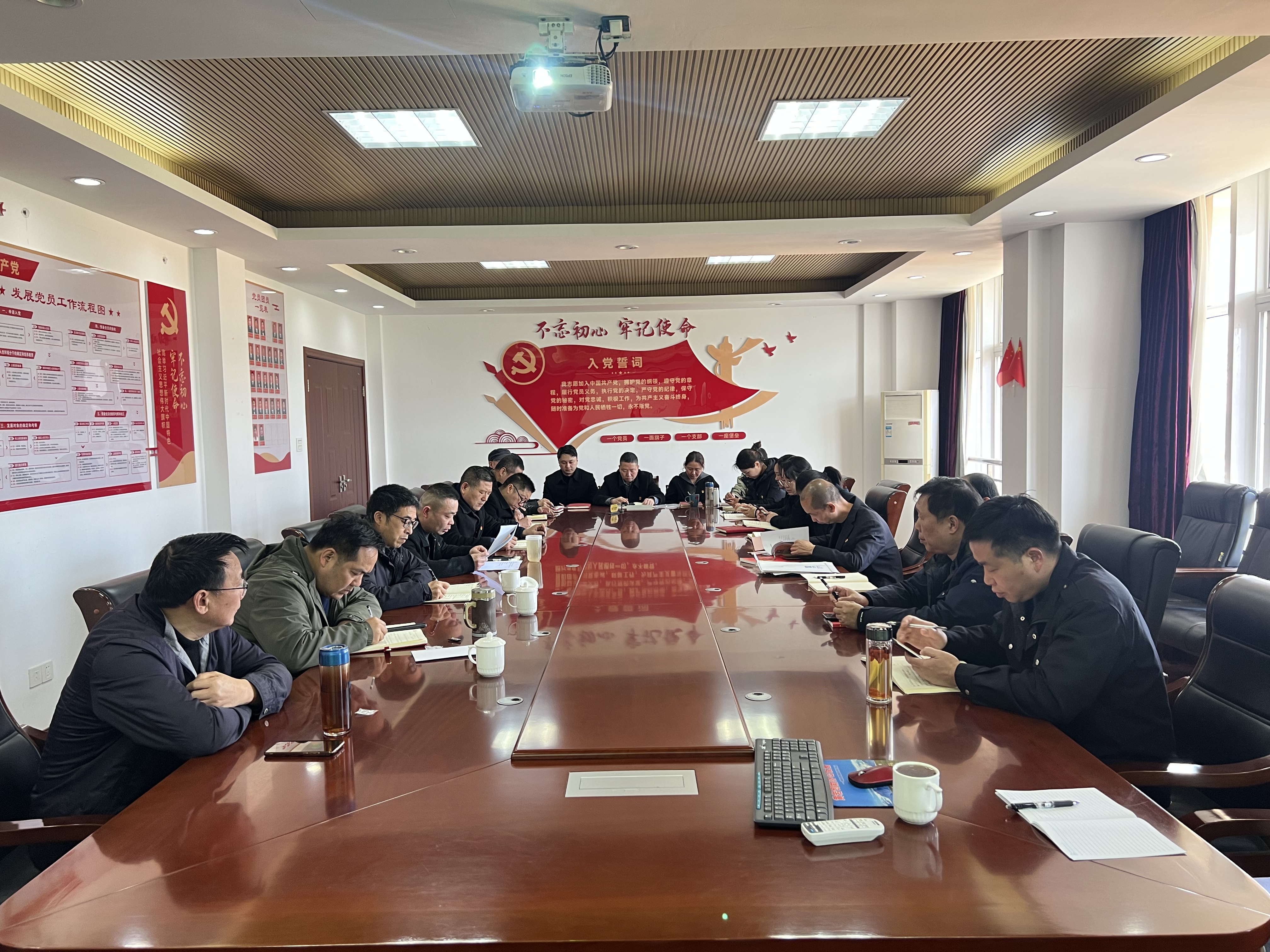 2臺(tái)州收費(fèi)所黨支部.jpg
